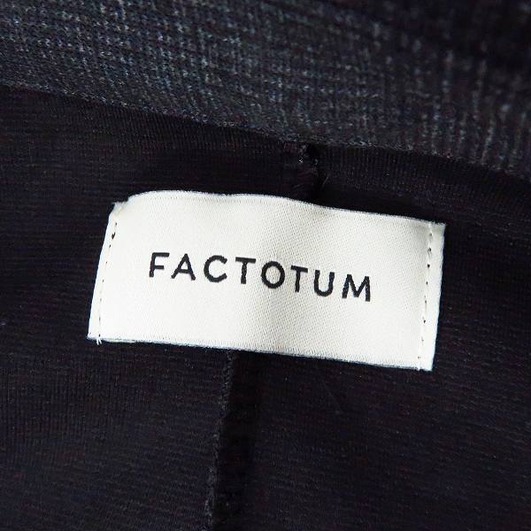 実際に弊社で買取させて頂いたFACTOTUM/ファクトタム 2B テーラードジャケット 01010438 ブラック/46の画像 2枚目