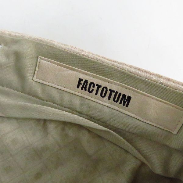 実際に弊社で買取させて頂いたFACTOTUM/ファクトタム コーデュロイ/レーヨン混 ハーフパンツ/コットン・レーヨン パンツ 3点セットの画像 2枚目
