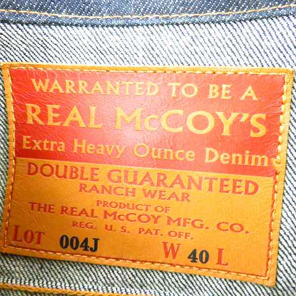 実際に弊社で買取させて頂いたThe REAL MCCOY'S/リアルマッコイズ Lot.004J デニムジャケット 40の画像 2枚目