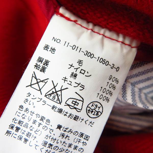 実際に弊社で買取させて頂いたEDIFICE/エディフィス ウール混 ダッフルコート レッド/赤 Size：44の画像 4枚目