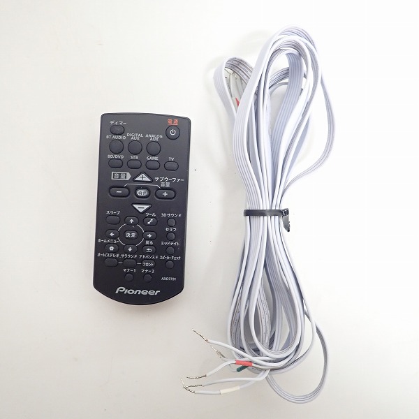 実際に弊社で買取させて頂いた★【音出し確認済】Pioneer/パイオニア HTP-SB560 3.1chスピーカーバーシステムの画像 8枚目