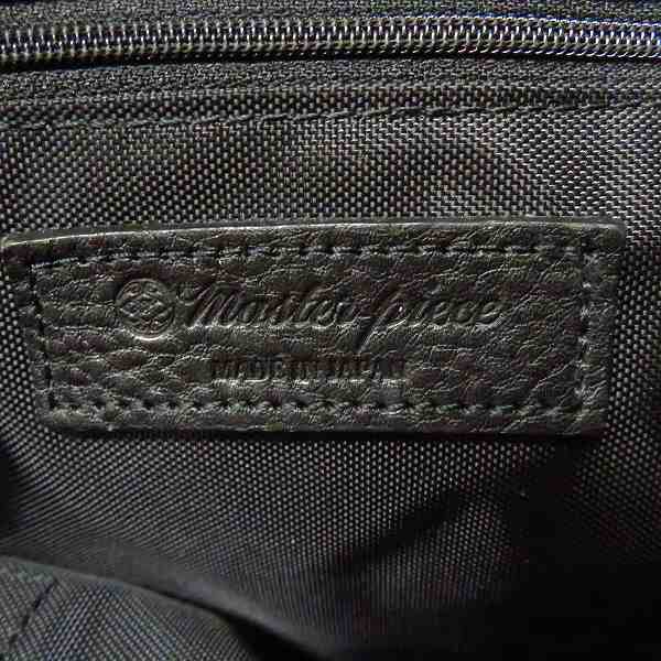実際に弊社で買取させて頂いたmaster-piece/マスターピース DENSITY 3WAYブリーフケース/バックパック の画像 4枚目