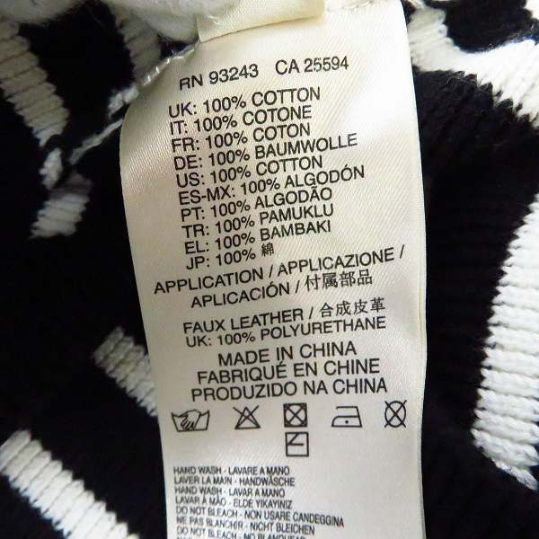 実際に弊社で買取させて頂いたDIESEL BLACK GOLD/ディーゼル ブラック ゴールド ボーダー柄ニット Mの画像 3枚目