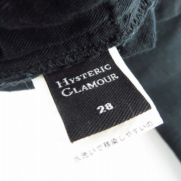 実際に弊社で買取させて頂いたHYSTERICS/ヒステリックス  スパンコール刺繍 デニム九分丈ストレートパンツ 05193AP02/28の画像 3枚目