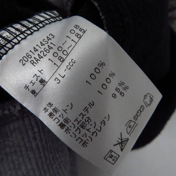 実際に弊社で買取させて頂いたCANTERBURY OF NEW ZEALAND/カンタベリーオブニュージーランド ジップトレーナー 3Lの画像 3枚目