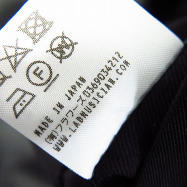 実際に弊社で買取させて頂いたLAD MUSICIAN/ラッドミュージシャン ビッグ トレンチノーカラーコート 2219-350/42の画像 5枚目