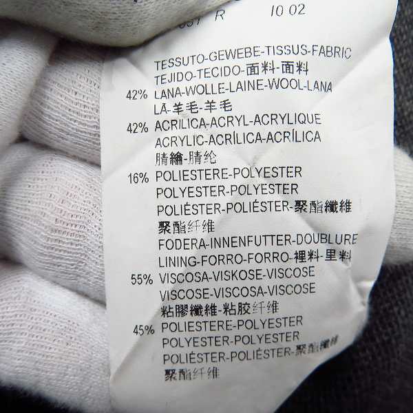 実際に弊社で買取させて頂いた【JPタグ】EMPORIO ARMANI/エンポリオアルマーニ 2B テーラードジャケット ダークグレー M1G620 Ｍ1283/50の画像 4枚目