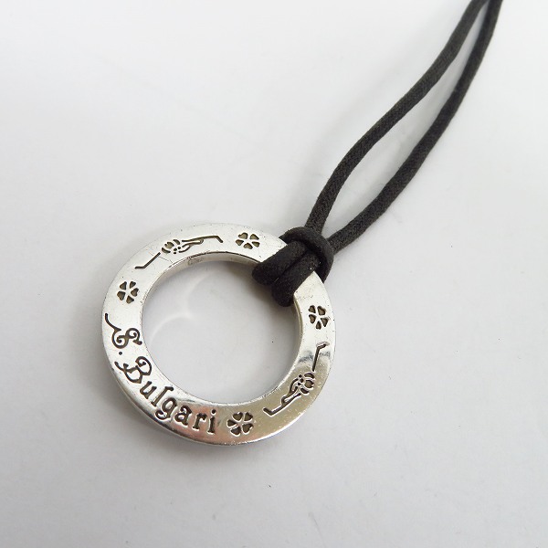 実際に弊社で買取させて頂いたBVLGARI/ブルガリ リングネックレス/ペンダント キーリング