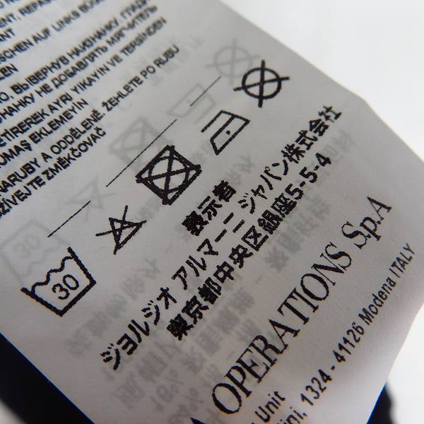 実際に弊社で買取させて頂いたEMPORIO ARMANI/エンポリオ アルマーニ EA7 スウェットセットアップ/XLの画像 4枚目