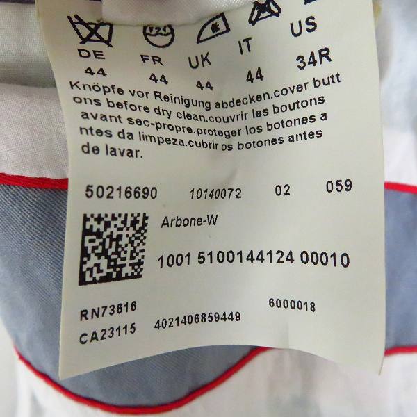 実際に弊社で買取させて頂いた【JPタグ】HUGO BOSS/ヒューゴボス 2Bテーラードジャケット 44の画像 5枚目