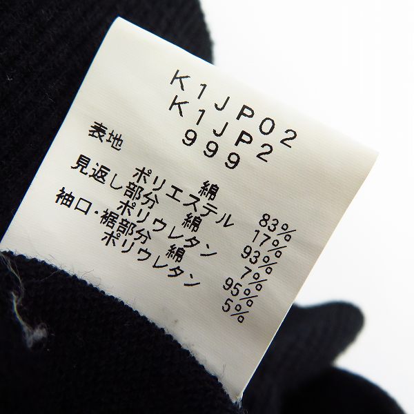 実際に弊社で買取させて頂いたEMPORIO ARMANI/エンポリオアルマーニ ストーンエンブレム ジップアップ パーカー/フーディー Size：Mの画像 4枚目