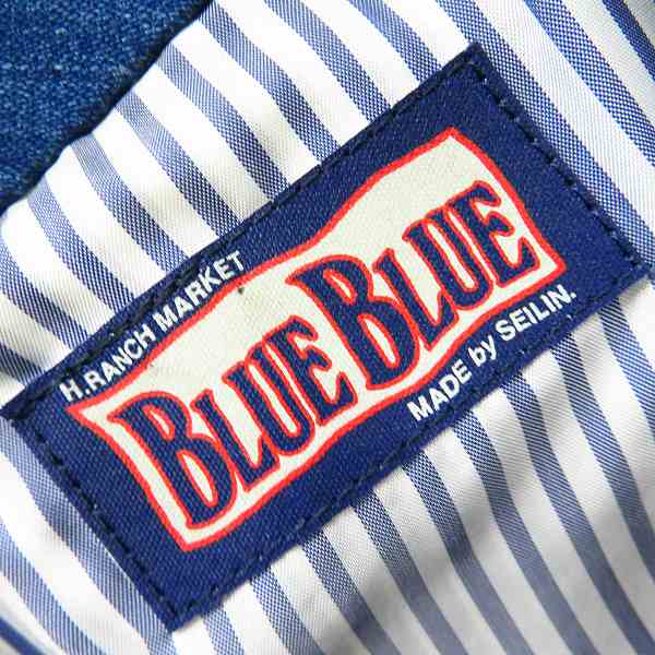 実際に弊社で買取させて頂いたBLUE BLUE/ブルーブルー STRETCH DENIM 3B JACKET/ストレッチデニムジャケット/パンツ セットアップ/3の画像 2枚目