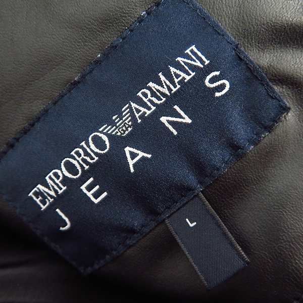 実際に弊社で買取させて頂いたARMANI JEANS/アルマーニジーンズ ダウンジャケット/Lの画像 2枚目