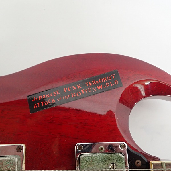 実際に弊社で買取させて頂いた★Greco/グレコ SGタイプ エレキギター ソフトケース付きの画像 6枚目