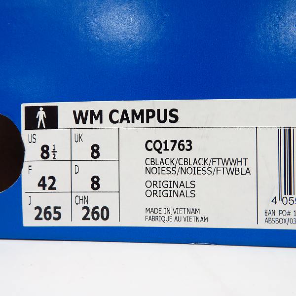 実際に弊社で買取させて頂いたadidas/アディダス WHITE MOUNTAINEERING CAMPUS/キャンパス スニーカー CQ1763/26.5の画像 7枚目