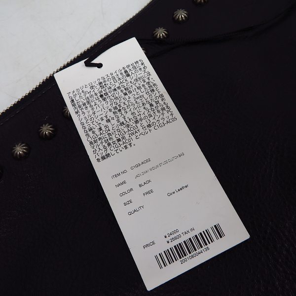 実際に弊社で買取させて頂いた【未使用】CRIMIE/クライミー JACK STUDS CLUTCH BAG/スタッズクラッチバッグ C1G3-AC02の画像 6枚目