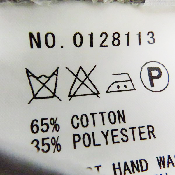 実際に弊社で買取させて頂いたFACTOTUM/ファクトタム カツラギGジャン/デニムジャケット 0128113 Size：48の画像 4枚目