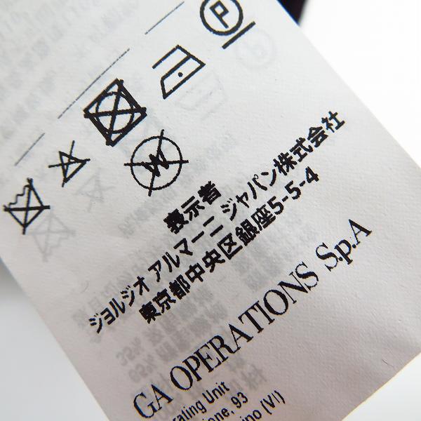 実際に弊社で買取させて頂いたEMPORIO ARMANI/エンポリオアルマーニ 2Ｂ テーラードジャケット 52の画像 5枚目