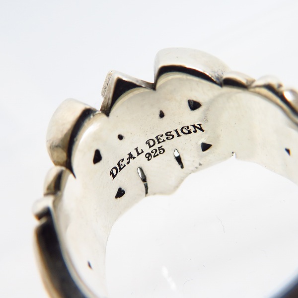 実際に弊社で買取させて頂いたDEAL DESIGN/ディールデザイン トリニティ クロス リング/17号の画像 5枚目