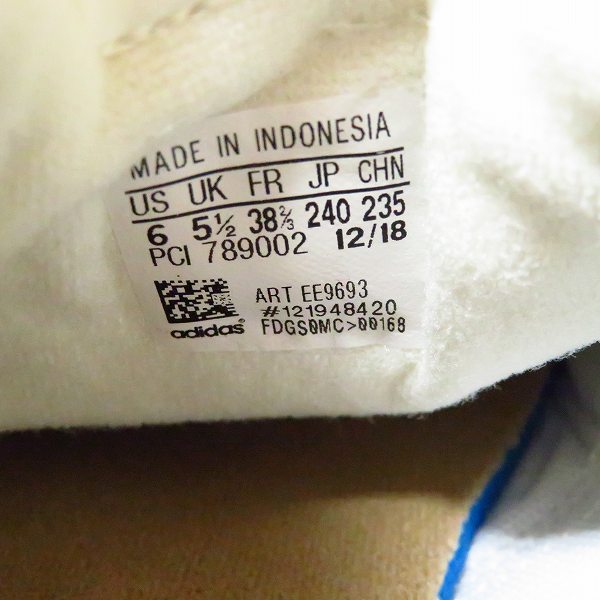 実際に弊社で買取させて頂いた【未使用】adidas/アディダス EDIFICE別注 CONTINENTAL 80/コンチネンタル 80 EE9693/24の画像 5枚目