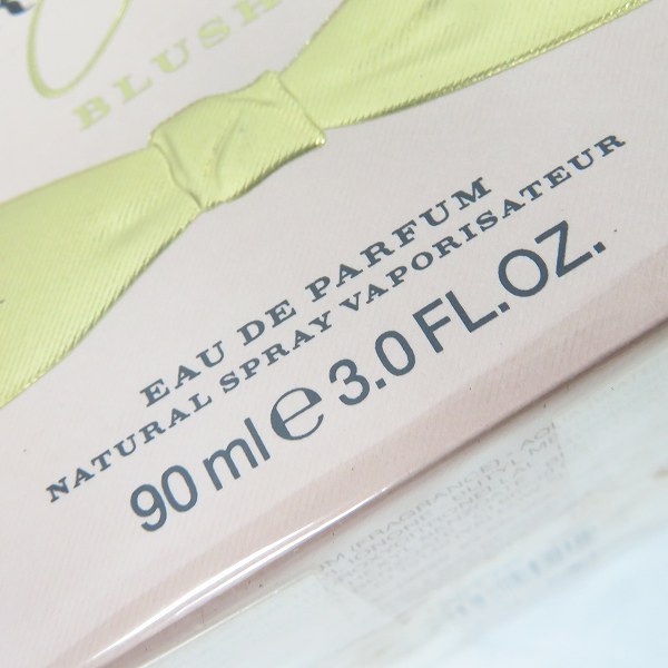 実際に弊社で買取させて頂いた【未開封】BURBERRY/バーバリー マイバーバリー ブラッシュ オードパルファム 90mlの画像 3枚目