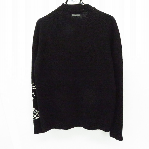 実際に弊社で買取させて頂いたDIESEL BLACK GOLD/ディーゼル ブラック ゴールド エンブロイダリー プルオーバーニット KLATO 00S58Q BGRCQ/Sの画像 1枚目