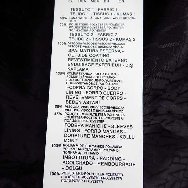 実際に弊社で買取させて頂いたARMANI JEANS/アルマーニジーンズ ウールジップジャケット ハーフコート/50の画像 4枚目