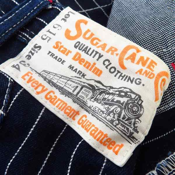 実際に弊社で買取させて頂いたSUGAR CANE/シュガーケーン Lot615 ストライプ柄 パンツ SC47161/Size：34の画像 3枚目