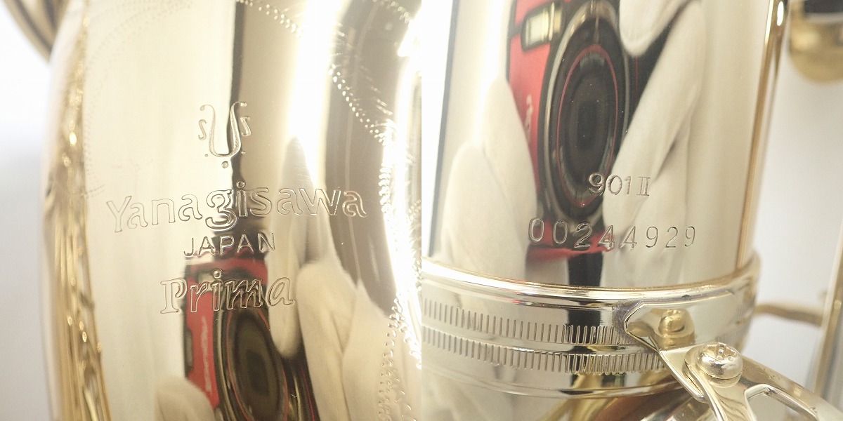 実際に弊社で買取させて頂いた★Yanagisawa/ヤナギサワ Prima T-901 II テナー サックス ハードケース付きの画像 3枚目