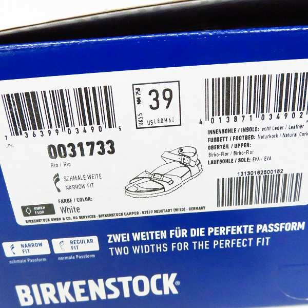実際に弊社で買取させて頂いたBIRKENSTOCK/ビルケンシュトック Rio/リオ レザーサンダル 0031733/25の画像 8枚目