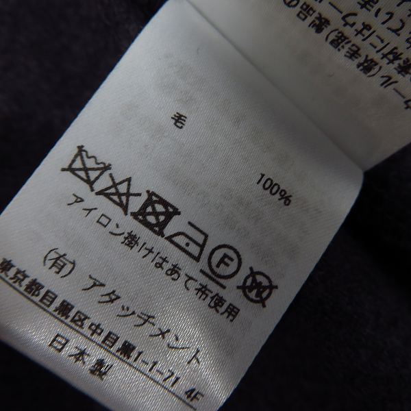 実際に弊社で買取させて頂いたKAZUYUKI KUMAGAI ATTACHMENT/アタッチメント ウールテーラードジャケット/1の画像 3枚目