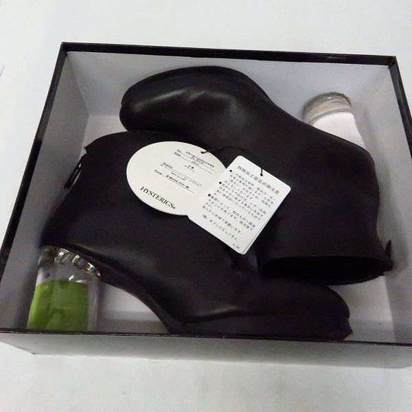 実際に弊社で買取させて頂いたHYSTERICS/ヒステリックス 牛革 レザー CLEAR HEEL/クリアヒールブーツ/25の画像 7枚目