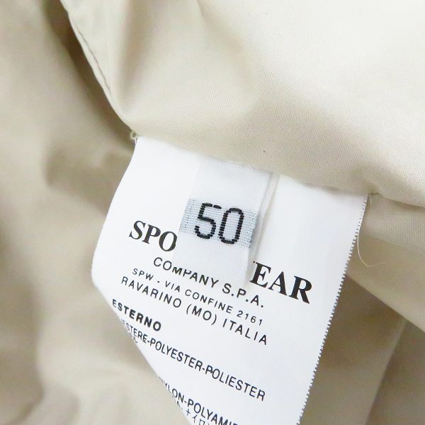 実際に弊社で買取させて頂いたC.P.COMPANY/シーピーカンパニー GOOSE DOWN ジャケット 50の画像 3枚目