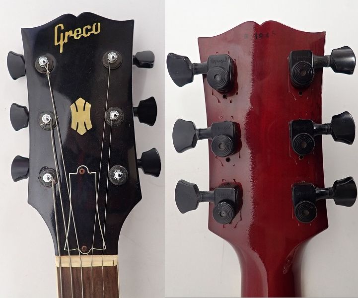 実際に弊社で買取させて頂いた★Greco/グレコ SGタイプ エレキギター ソフトケース付きの画像 2枚目