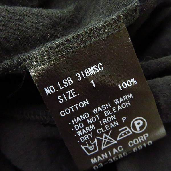 実際に弊社で買取させて頂いたIFSIXWASNINE/イフシックスワズナイン ブラック ロングスリーブ カットソー LSB 318MSC/1の画像 3枚目