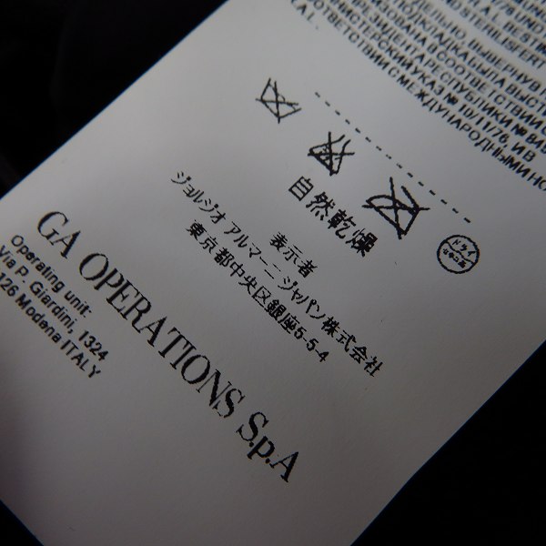 実際に弊社で買取させて頂いたARMANI JEANS/アルマーニジーンズ ダウンジャケット/Lの画像 5枚目