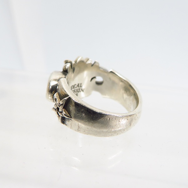 実際に弊社で買取させて頂いたDEAL DESIGN/ディールデザイン クロスリング/17号の画像 2枚目