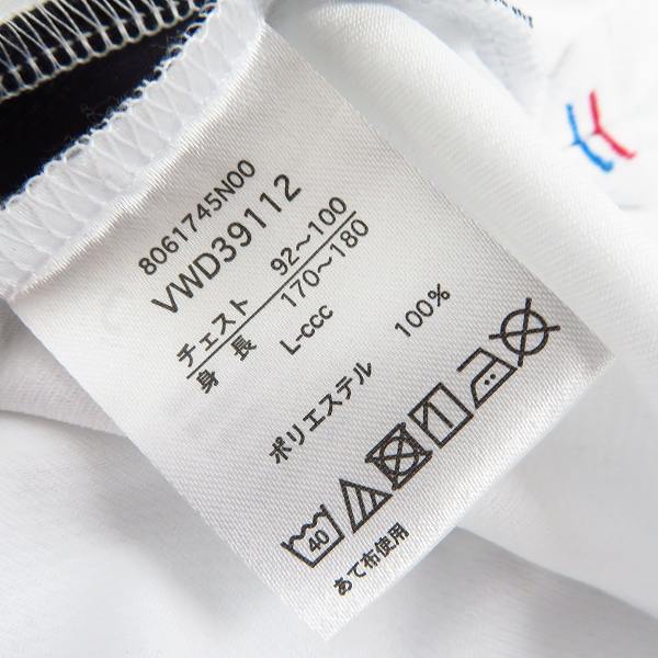 実際に弊社で買取させて頂いたCANTERBURY/カンタベリー ラグビー ワールドカップ 2019 ポロシャツ/Lの画像 4枚目