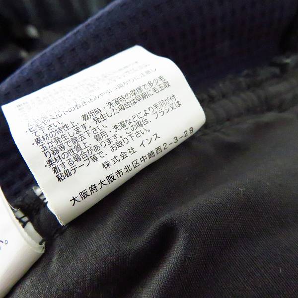 実際に弊社で買取させて頂いたGRAMICCI×BEAMS/グラミチ×ビームス フリースナローパンツ GMP-17F963/Lの画像 5枚目