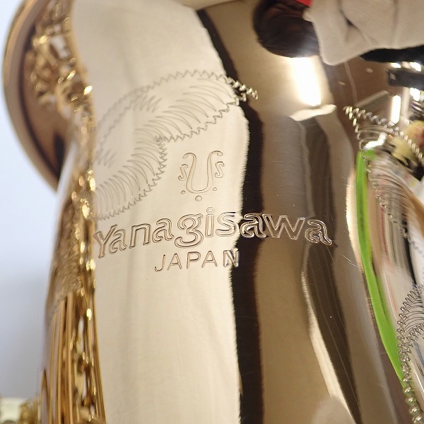 実際に弊社で買取させて頂いた★YANAGISAWA/ヤナギサワ A-902 アルトサックス 金管楽器 マウスピース/ハードケース付 の画像 3枚目