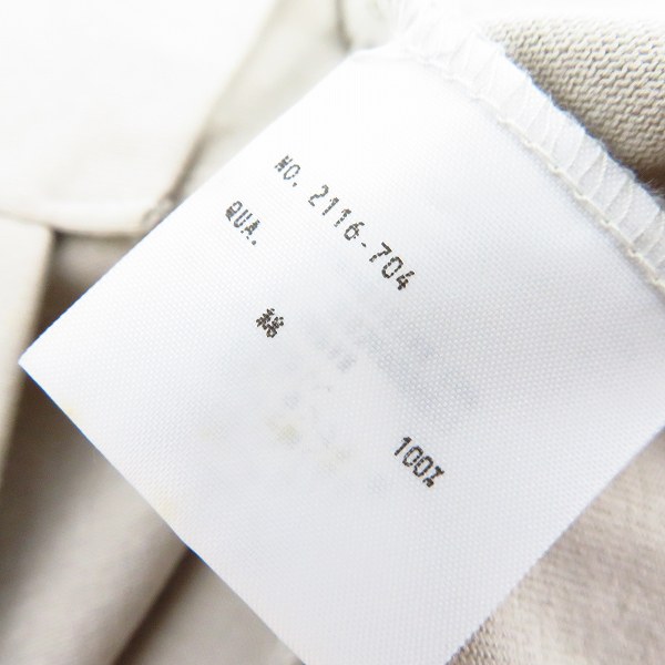 実際に弊社で買取させて頂いたLAD MUSICIAN/ラッドミュージシャン プリーツ加工 カットソー 2116-704/42の画像 3枚目