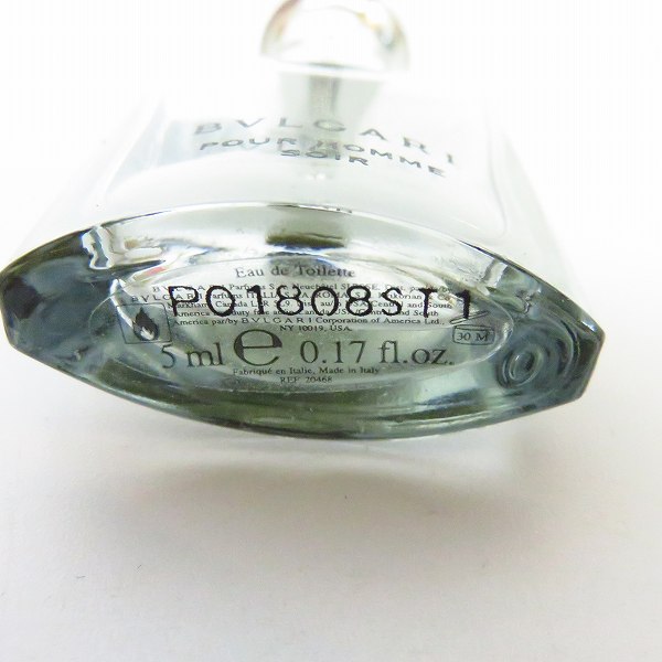 実際に弊社で買取させて頂いたBVLGARI/ブルガリ OMNIA CRYSTALLINE/POUR HOMME SOIR/EXTREME オードトワレ/ミニ香水 3点セットの画像 1枚目