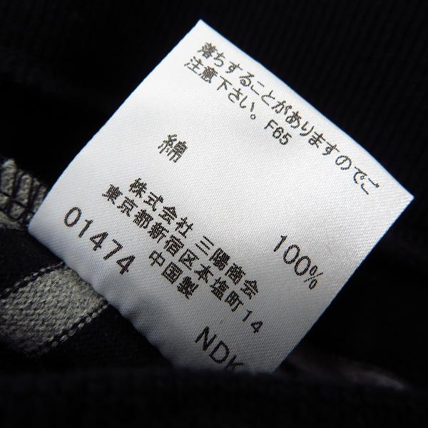 実際に弊社で買取させて頂いた【未使用】BURBERRY BLUE LABEL/バーバリーブルーレーベル ジップカットソー ボーダー/Mの画像 4枚目