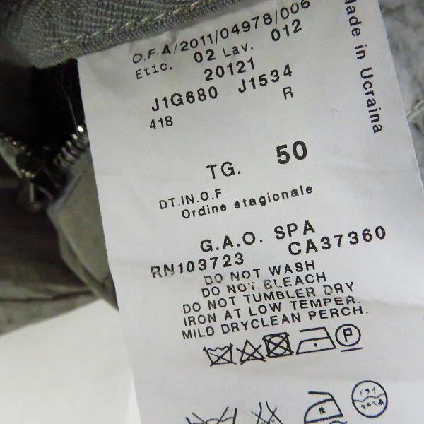 実際に弊社で買取させて頂いたEMPORIO ARMANI/エンポリオアルマーニ JOHNNY LINE ナイロンジャケット Size：50の画像 3枚目