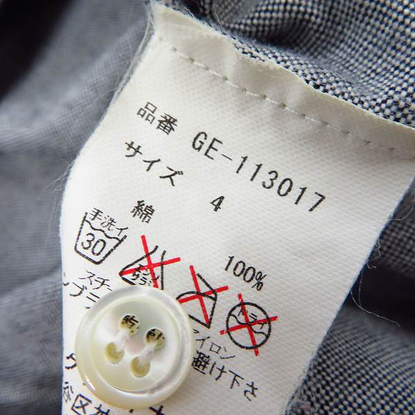 実際に弊社で買取させて頂いたGOODENOUGH/グッドイナフ 袖ジップ コットンシャツ GE-113017/4の画像 4枚目