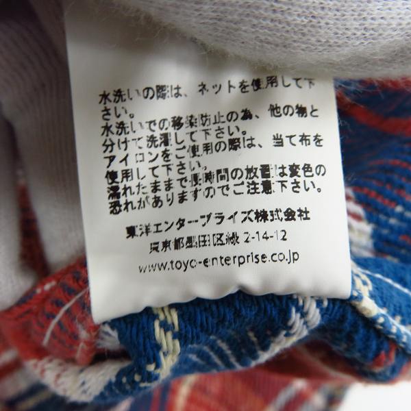 実際に弊社で買取させて頂いたSUGAR CANE/シュガーケーン ツイル チェック ワークシャツ SC27996/Lの画像 4枚目