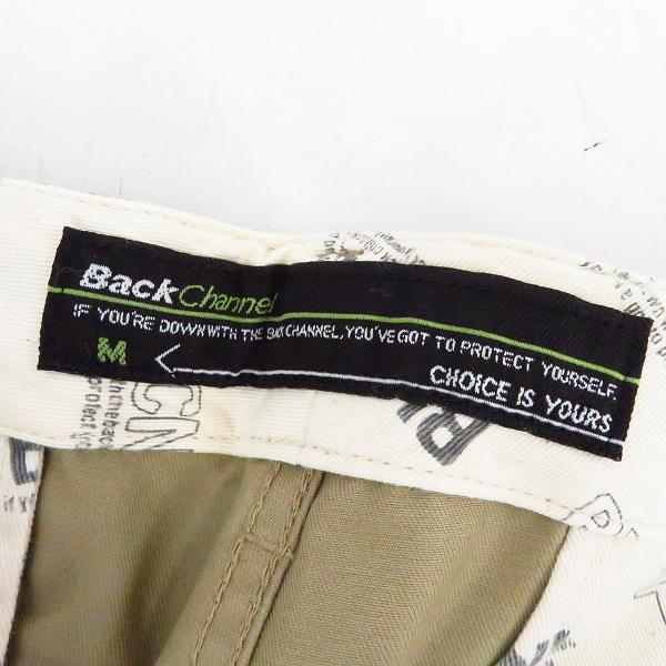 実際に弊社で買取させて頂いたBackChannel/バックチャンネル コットンチノパンツ/Mの画像 3枚目
