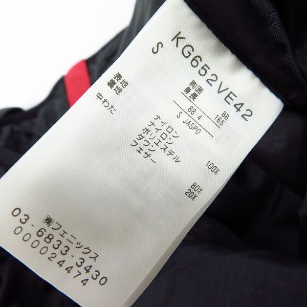 実際に弊社で買取させて頂いた【未使用】Kappa/カッパ ロゴワッペン付きダウンベスト ゴルフウェア ブラック×レッド KG652VE42/Sの画像 4枚目