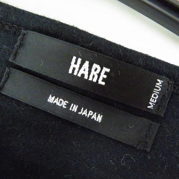 実際に弊社で買取させて頂いたHARE/ハレ ウールスウェットトレーナー ノーカラーロングシャツ カットソー M/3点セットの画像 2枚目