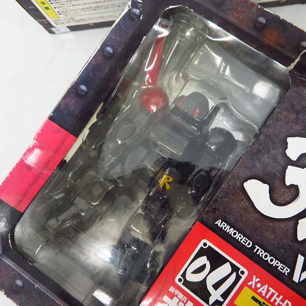 実際に弊社で買取させて頂いた【未開封】Max Factory/マックスファクトリー 35MAX 1/35 装甲騎兵ボトムズ ブラッドサッカー 2点セットの画像 1枚目